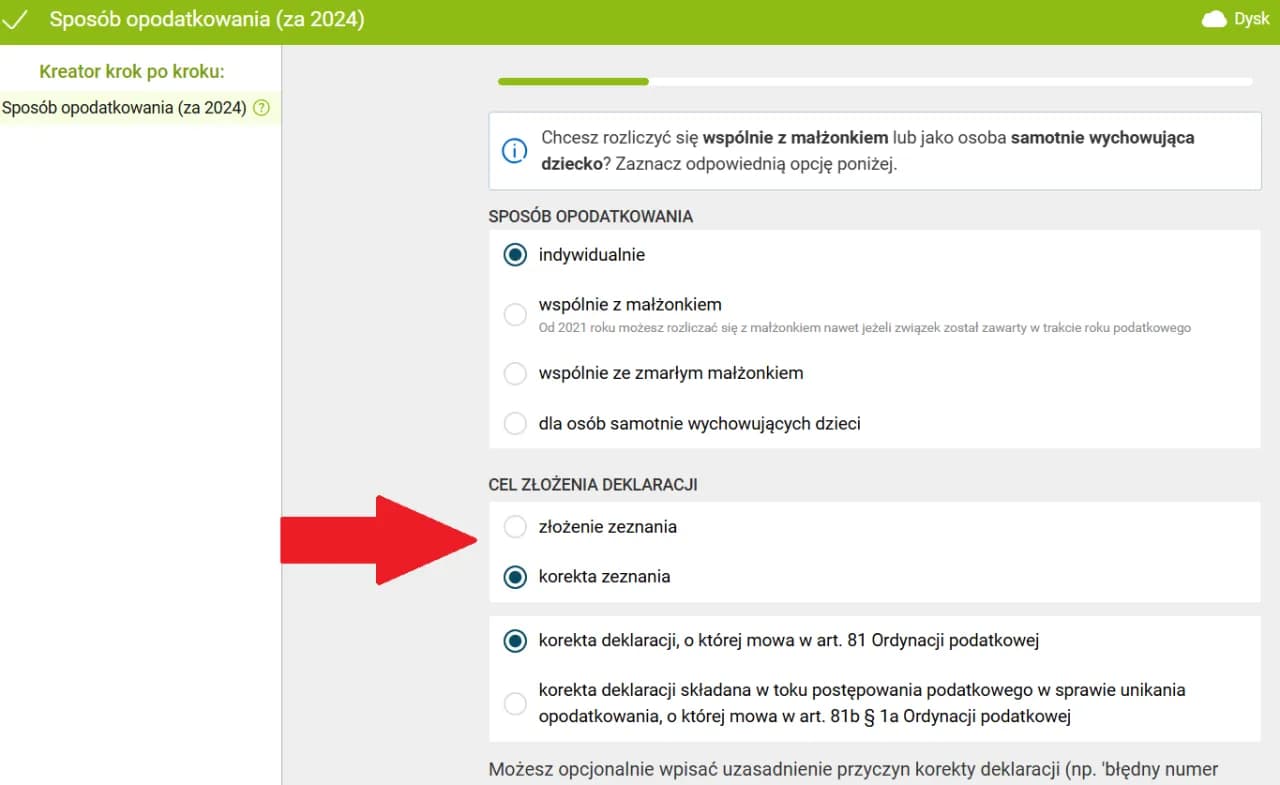Dlaczego ulga na dziecko jest niższa? Sprawdź przyczyny